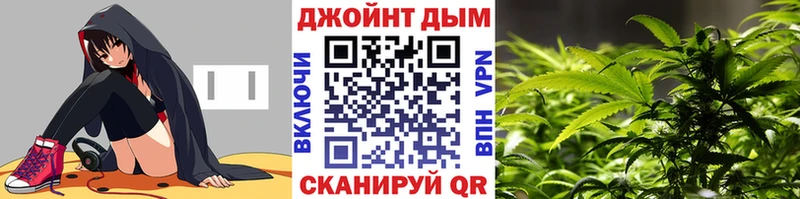 Продажа наркотиков Белово Гашиш  ГЕРОИН  Меф мяу мяу  COCAIN 