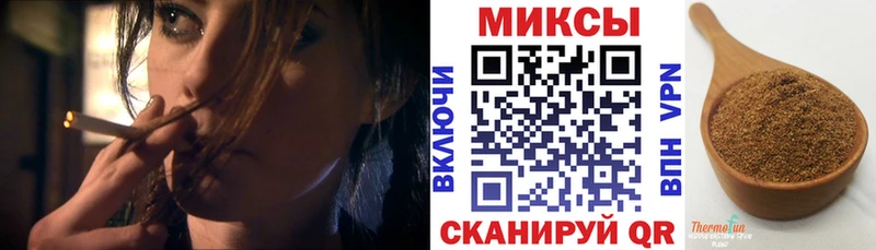 БУТИРАТ жидкий экстази Белово