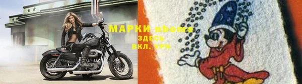 кристаллы Аркадак