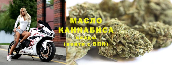 кристаллы Аркадак