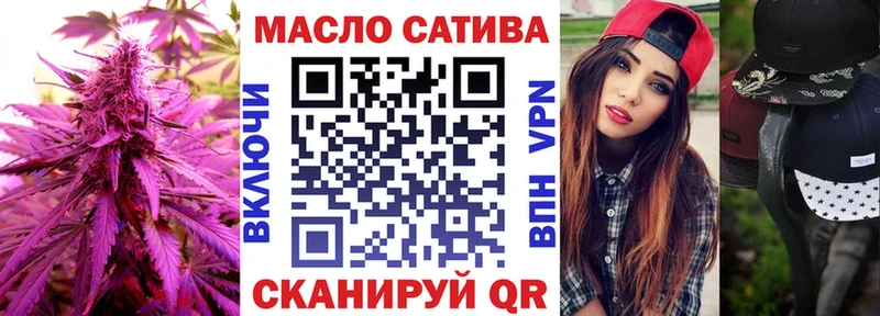 Дистиллят ТГК вейп с тгк ссылка на мегу ссылки Белово