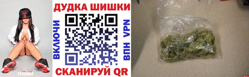 Каннабис SATIVA & INDICA  Белово 